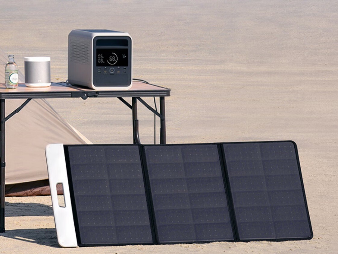 noticias, Energia Solar xiaomi