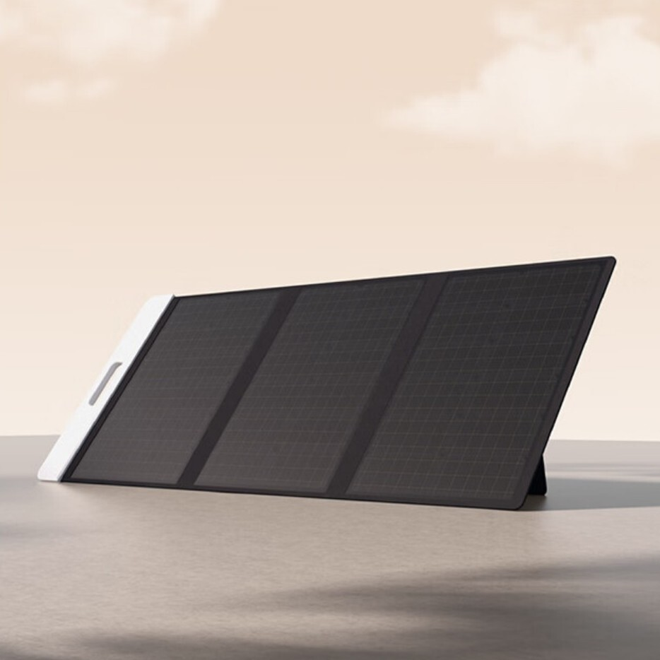 Painel Solar Portátil da Xiaomi Pode Recarregar Até 13 Dispositivos