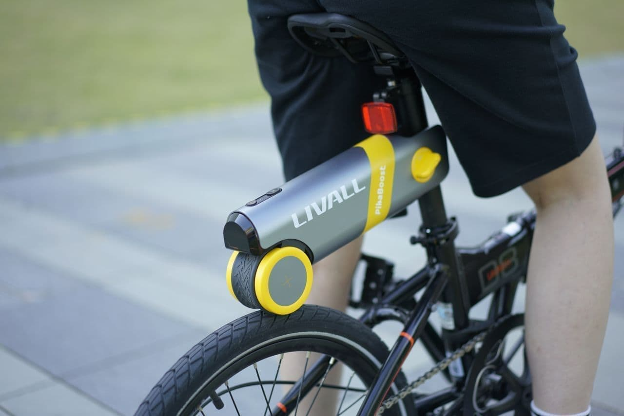 Kit de Conversão Transforma Bicicleta em Bike Elétrica em Menos de 1 Minuto