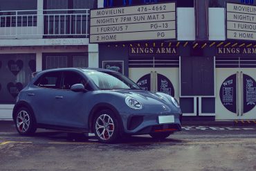 ORA 03 GT: O Novo Carro Elétrico da GWM no Brasil 1 Mobilidade, noticias Brasil, gwm