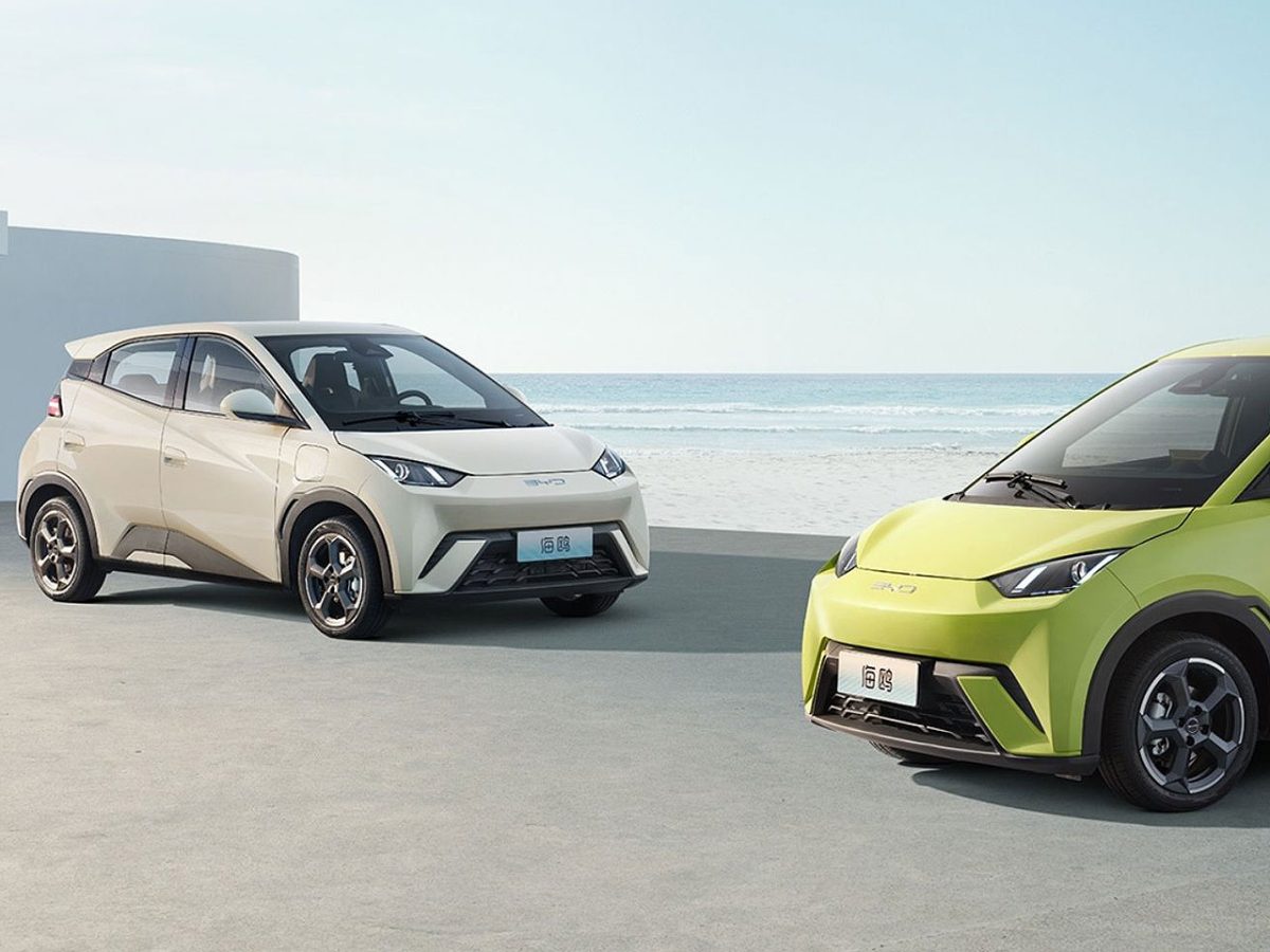 BYD Anuncia Dolphin Mini para 2024 Abaixo de R$ 100 Mil