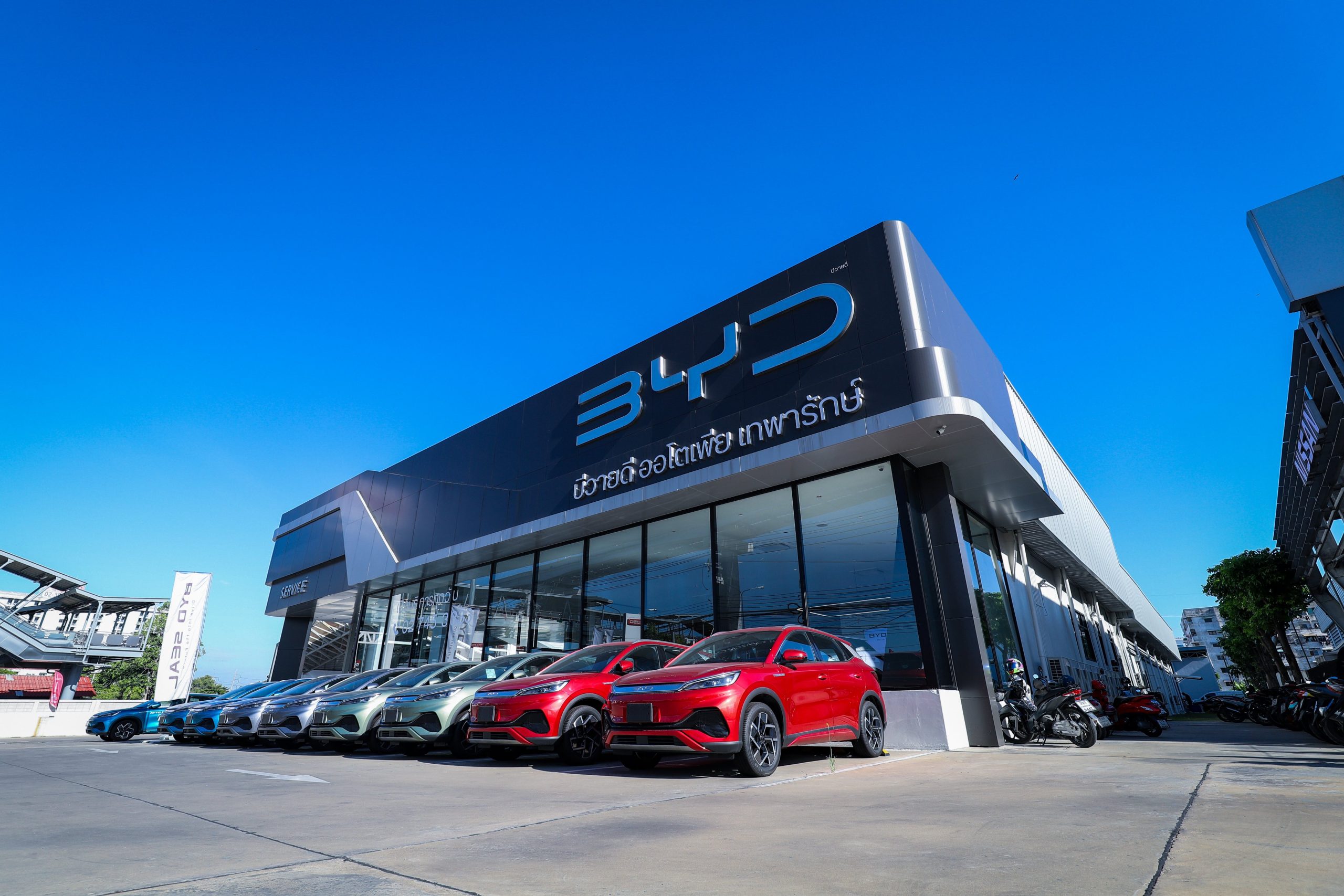 BYD e Uber: 100 Mil EVs e Leasing para Motoristas Uber