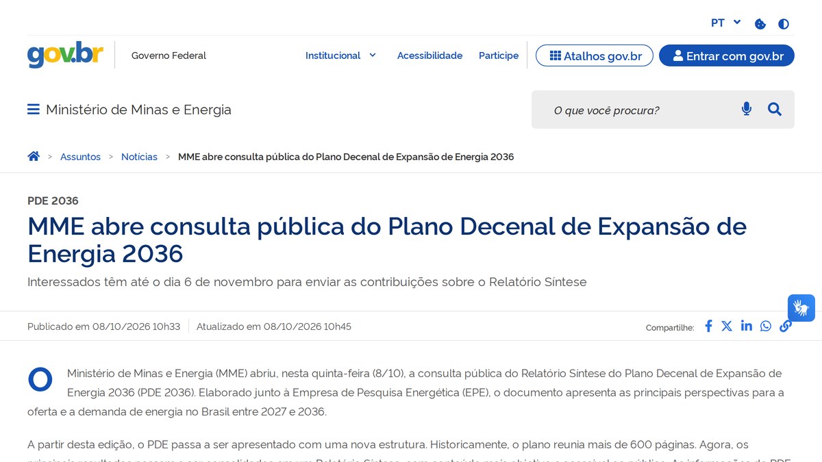 Captura da página oficial do MME sobre a consulta pública do PDE 2036, com título e data.